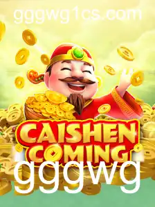 Descubra o Fascinante Mundo de CAISHENCOMING